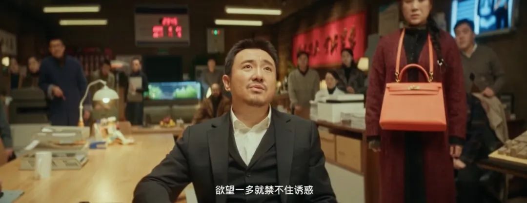 封麵圖 | 《抓娃娃》劇照