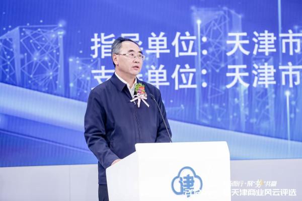 天津市商务局原二级巡视员、天津市消费流通促进会荣誉会长、支部书记徐凤成