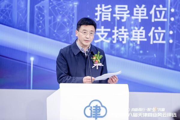 天津市商务局二级巡视员刘宏杰