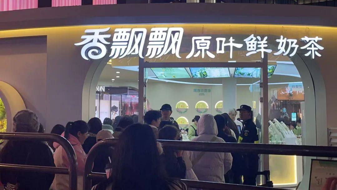 香飘飘线下门店