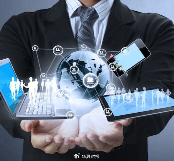 工信部部署2025年重点任务:实施“人工智能+制造”行动 第1张 工信部部署2025年重点任务:实施“人工智能+制造”行动 第1张