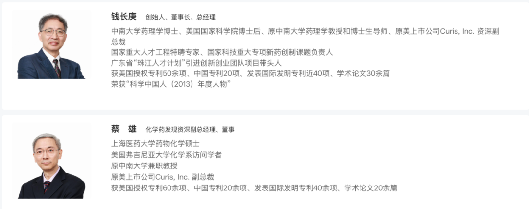 图 / 必贝特官网