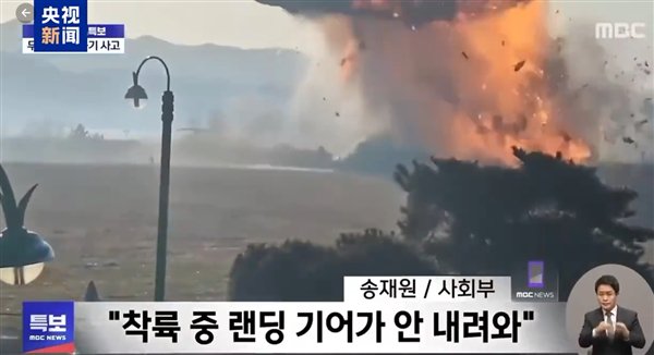 【本文结束】如需转载请务必注明出处:快科技责任编辑:朝晖文章内容举报