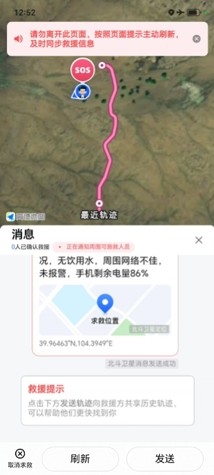 bf61-19d24f348b42b0b69b51efebed335a68.png
