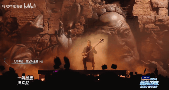 【本文结束】如需转载请务必注明出处:快科技责任编辑:随心文章内容举报