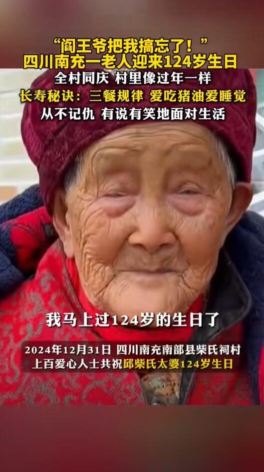 【本文结束】如需转载请务必注明出处:快科技责任编辑:振亭文章内容举报