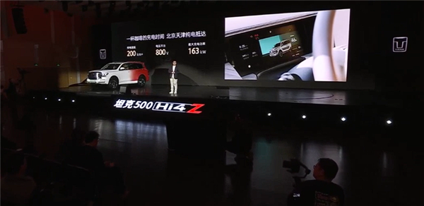 【本文结束】如需转载请务必注明出处:快科技责任编辑:落木文章内容举报