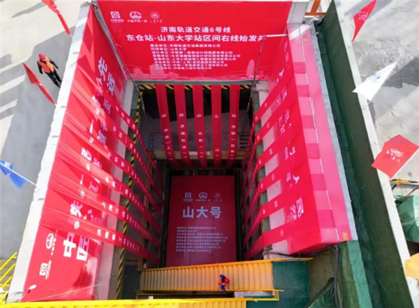 【本文结束】如需转载请务必注明出处:快科技责任编辑:鹿角文章内容举报