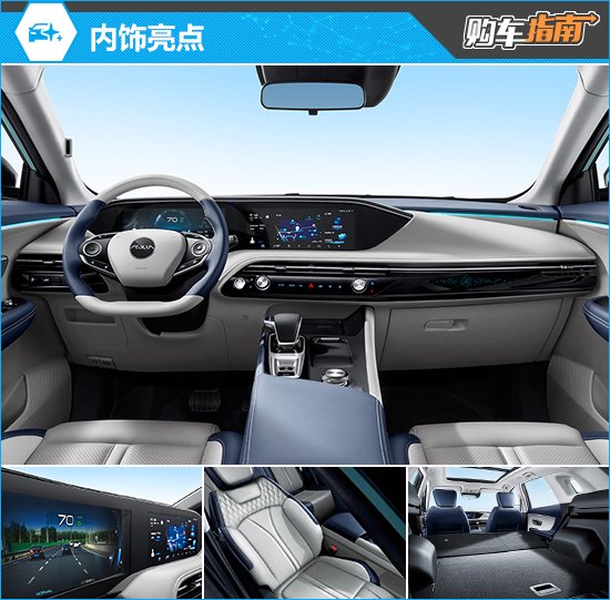 推荐尊贵型 2025款东风风神皓极购车指南