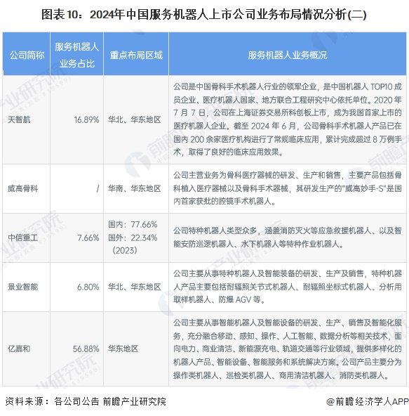 1a7b-8b89df8449e14ea9b76bcbc1caa51a11.jpg