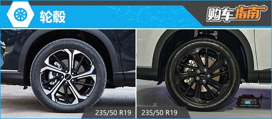 推荐尊贵型 2025款东风风神皓极购车指南