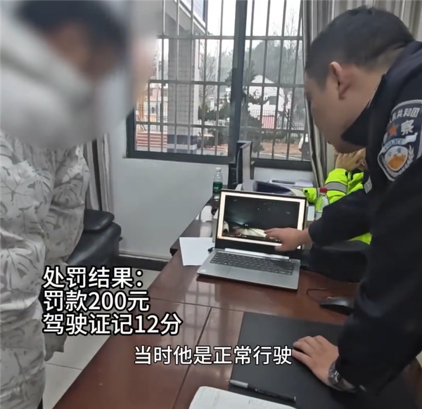 【本文结束】如需转载请务必注明出处:快科技责任编辑:落木文章内容举报