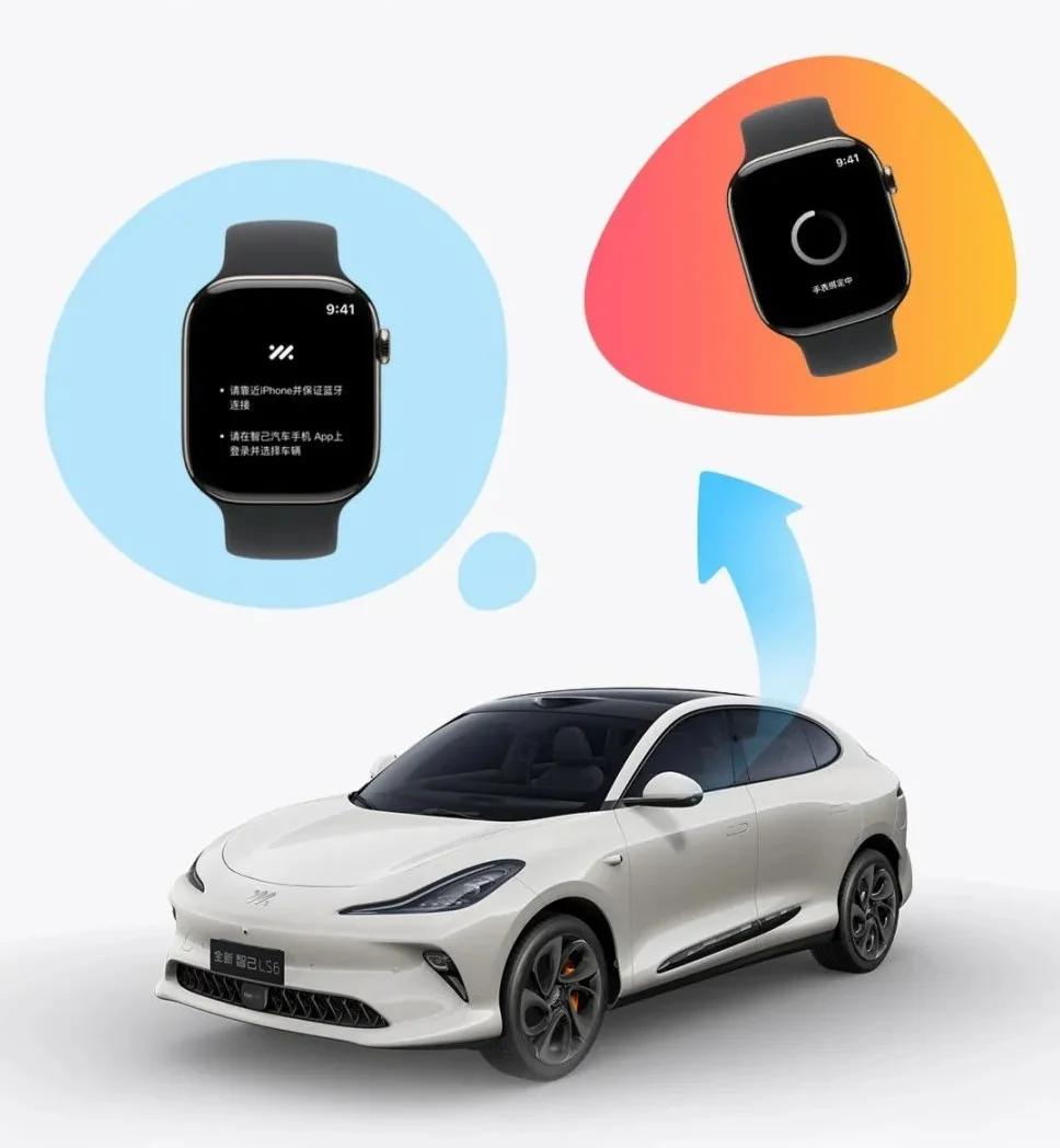 ▲ 苹果 App Store 应用截图(已做拼接处理)