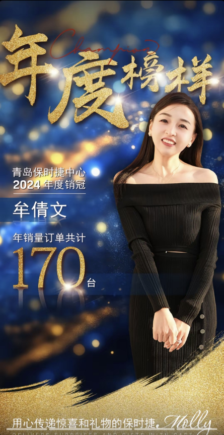 【本文结束】如需转载请务必注明出处:快科技责任编辑:拾柒文章内容举报