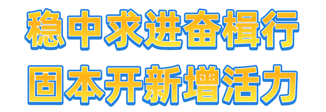 黃岡高新區園區一角