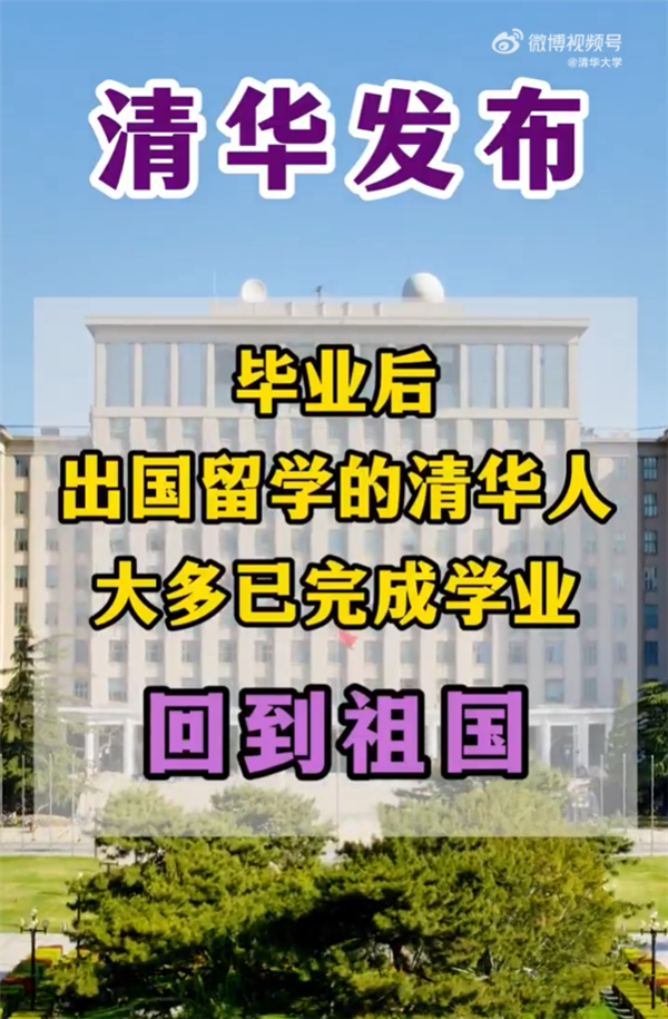 【本文结束】如需转载请务必注明出处：快科技责任编辑：随心文章内容举报