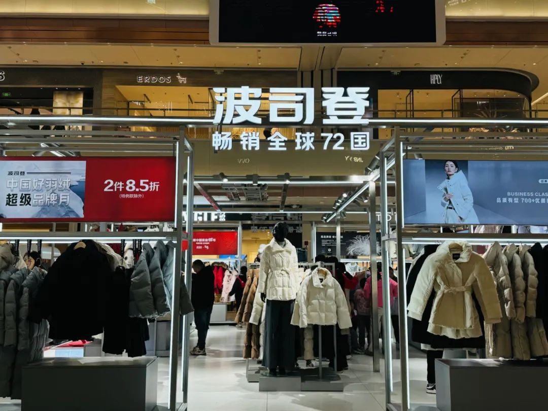 (孙婉秋 摄)