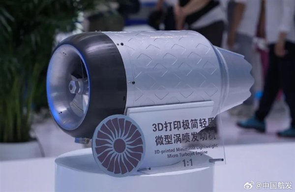 【本文结束】如需转载请务必注明出处:快科技责任编辑:鹿角文章内容举报