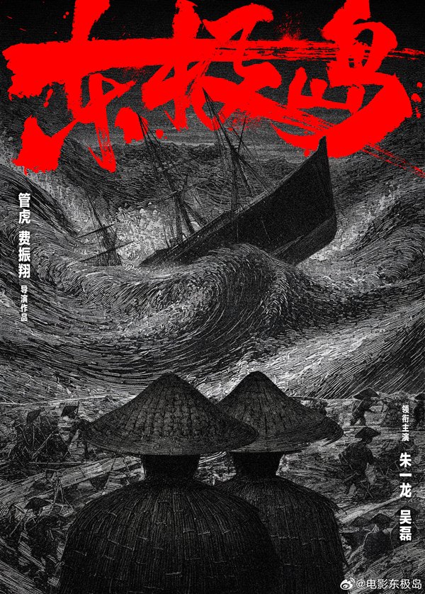 【本文结束】如需转载请务必注明出处:快科技责任编辑:振亭文章内容举报