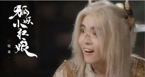 来源：中国新闻网综合津云新闻、新黄河等