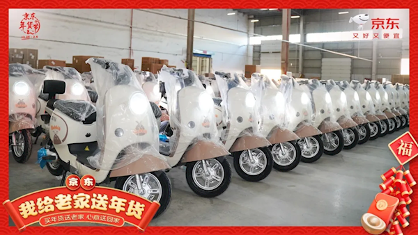 【本文结束】如需转载请务必注明出处:快科技责任编辑:随心文章内容举报