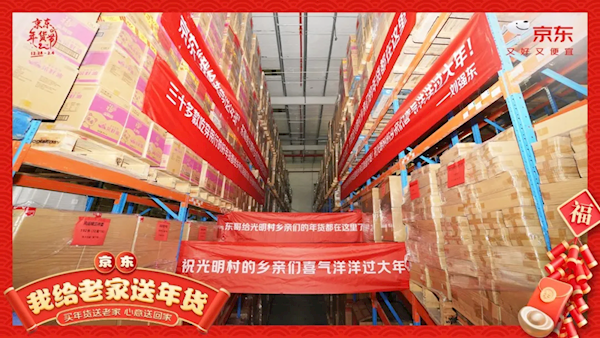 【本文结束】如需转载请务必注明出处:快科技责任编辑:随心文章内容举报