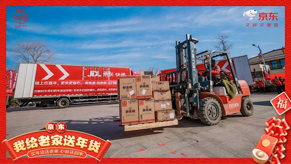 【本文结束】如需转载请务必注明出处:快科技责任编辑:随心文章内容举报