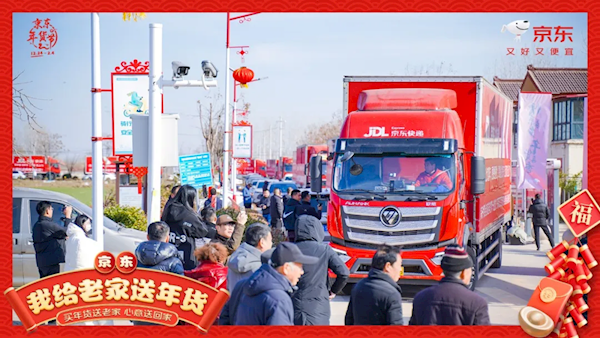 【本文结束】如需转载请务必注明出处:快科技责任编辑:随心文章内容举报