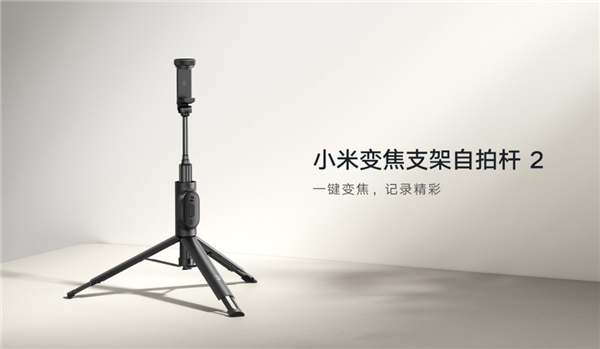 【本文结束】如需转载请务必注明出处:快科技责任编辑:拾柒文章内容举报