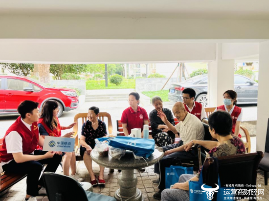 浙江移动嘉兴分公司适老化服务进社区