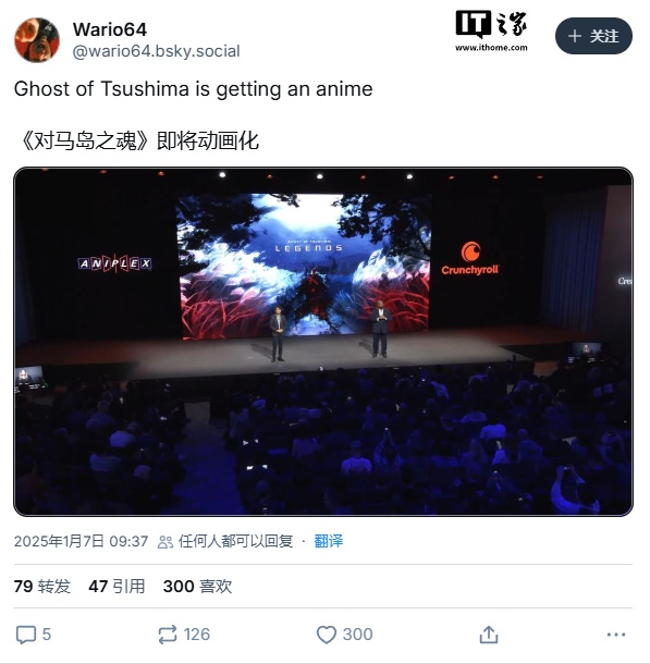 CES 2025 消费电子展专题:海量数码新品公布