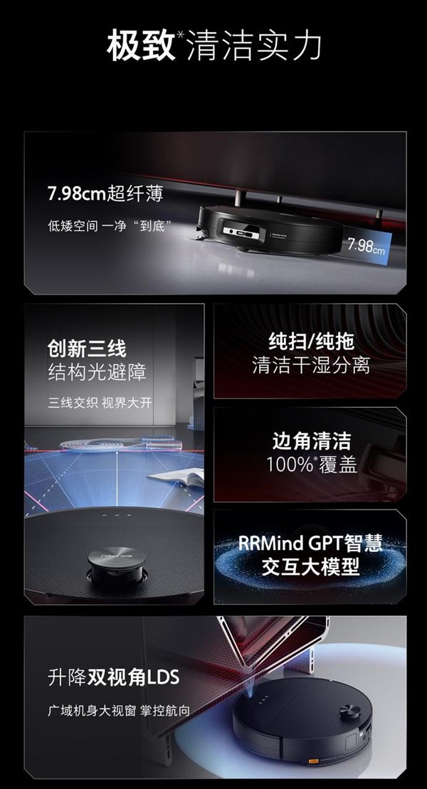 【本文结束】如需转载请务必注明出处:快科技责任编辑:鹿角文章内容举报