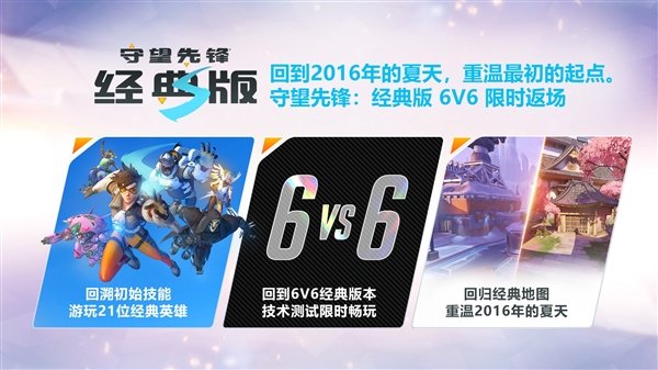 网易游戏官网电话号码 bbca-d70b9cff0b7d4a0a52b7d9455f8be8b3.jpg