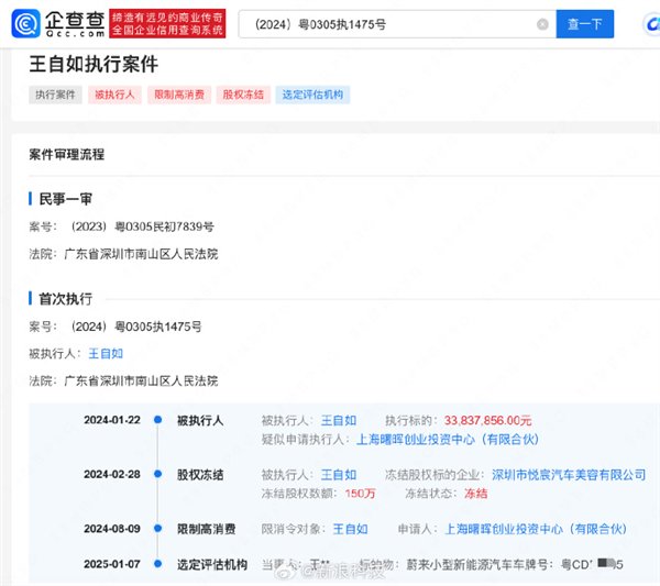 【本文结束】如需转载请务必注明出处:快科技责任编辑:雪花文章内容举报