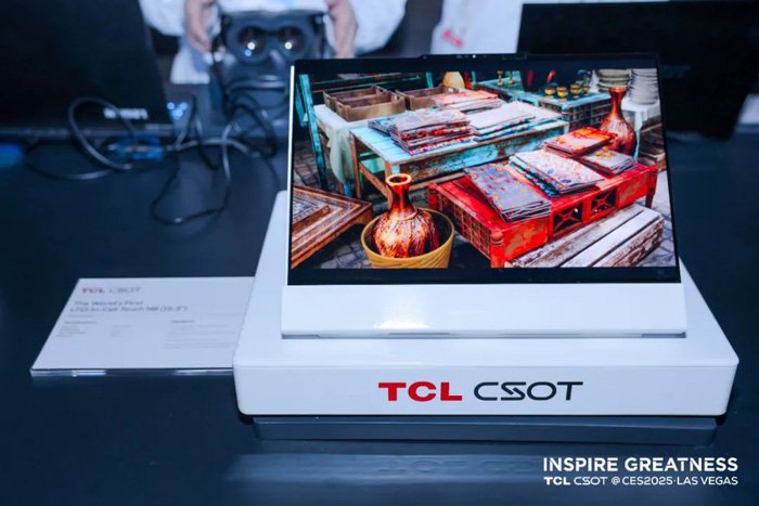 15.3" LTDI In-Cell触控笔电屏