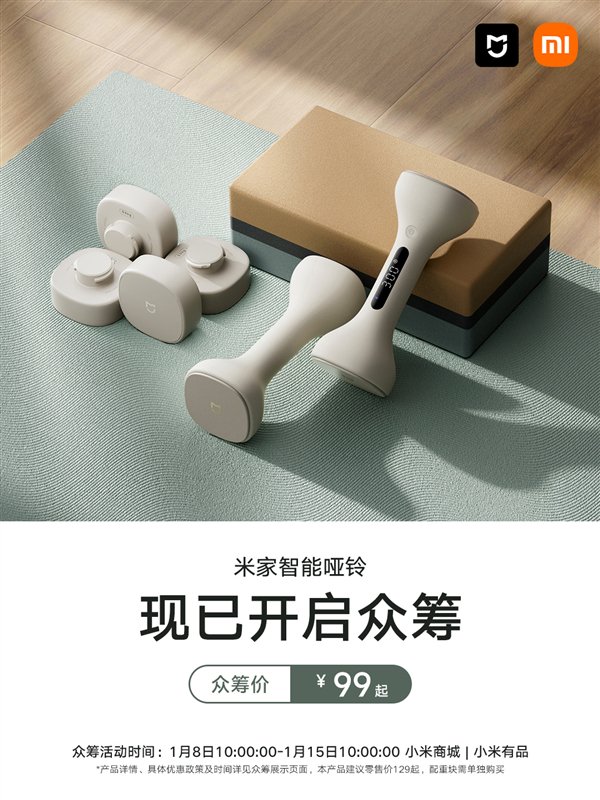 【本文结束】如需转载请务必注明出处:快科技责任编辑:建嘉文章内容举报