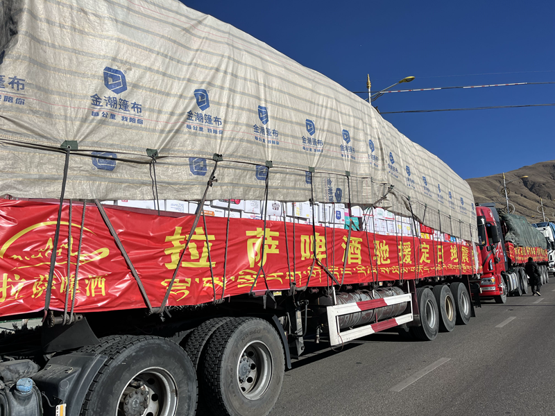 拉萨啤酒驰援定日地震 (图片来源:ST西发)