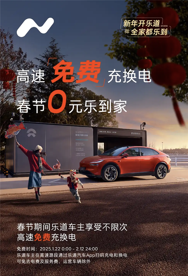 【本文结束】如需转载请务必注明出处:快科技责任编辑:王略文章内容举报