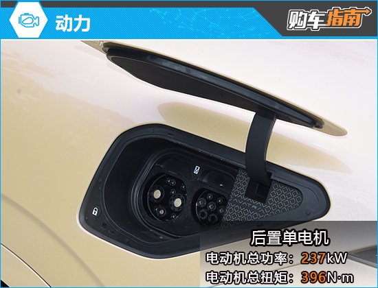 推荐Max增程版/后驱版 阿维塔11购车指南