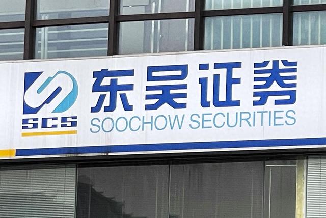 图据视觉中国