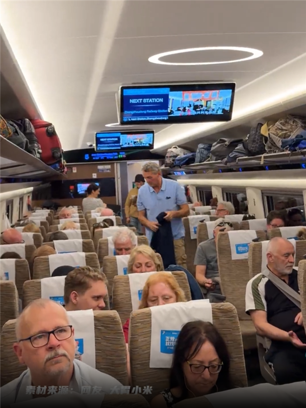 【本文结束】如需转载请务必注明出处:快科技责任编辑:随心文章内容举报