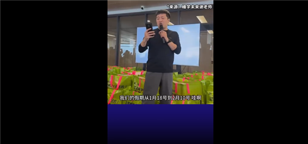 【本文结束】如需转载请务必注明出处:快科技责任编辑:雪花文章内容举报