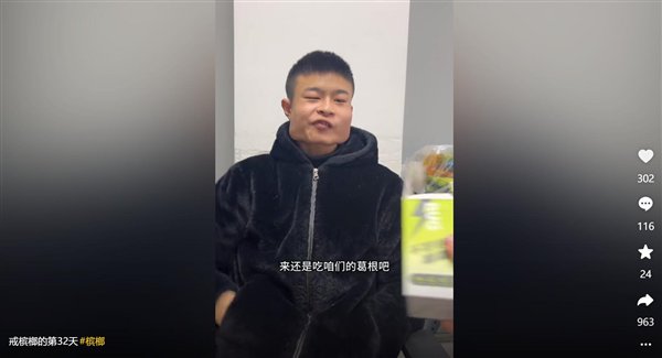 【本文结束】如需转载请务必注明出处:快科技责任编辑:振亭文章内容举报