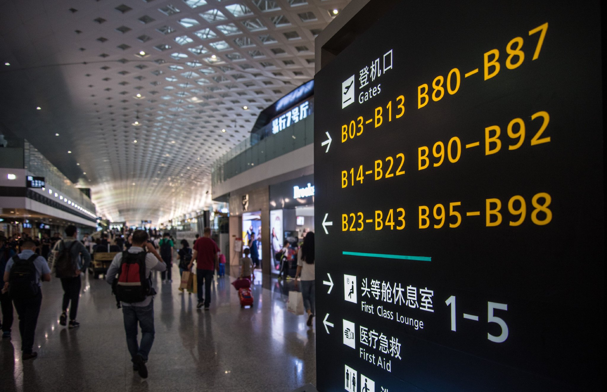 图片来源:摄图网500661766