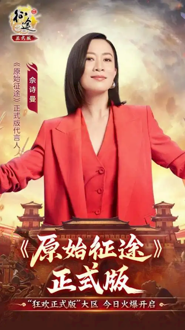 【本文结束】如需转载请务必注明出处:快科技责任编辑:秋白文章内容举报