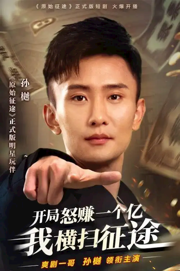 【本文结束】如需转载请务必注明出处:快科技责任编辑:秋白文章内容举报