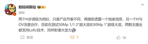 【本文结束】如需转载请务必注明出处:快科技责任编辑:振亭文章内容举报