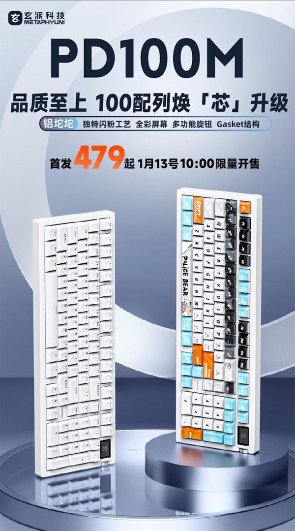 【本文结束】如需转载请务必注明出处:快科技责任编辑:无痕文章内容举报