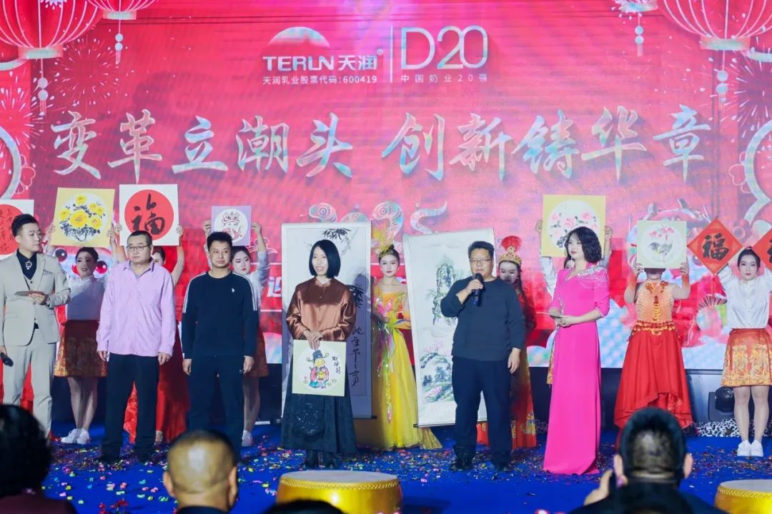 左右滑动 查看更多图片