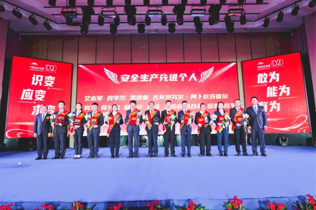 左右滑动 查看更多图片